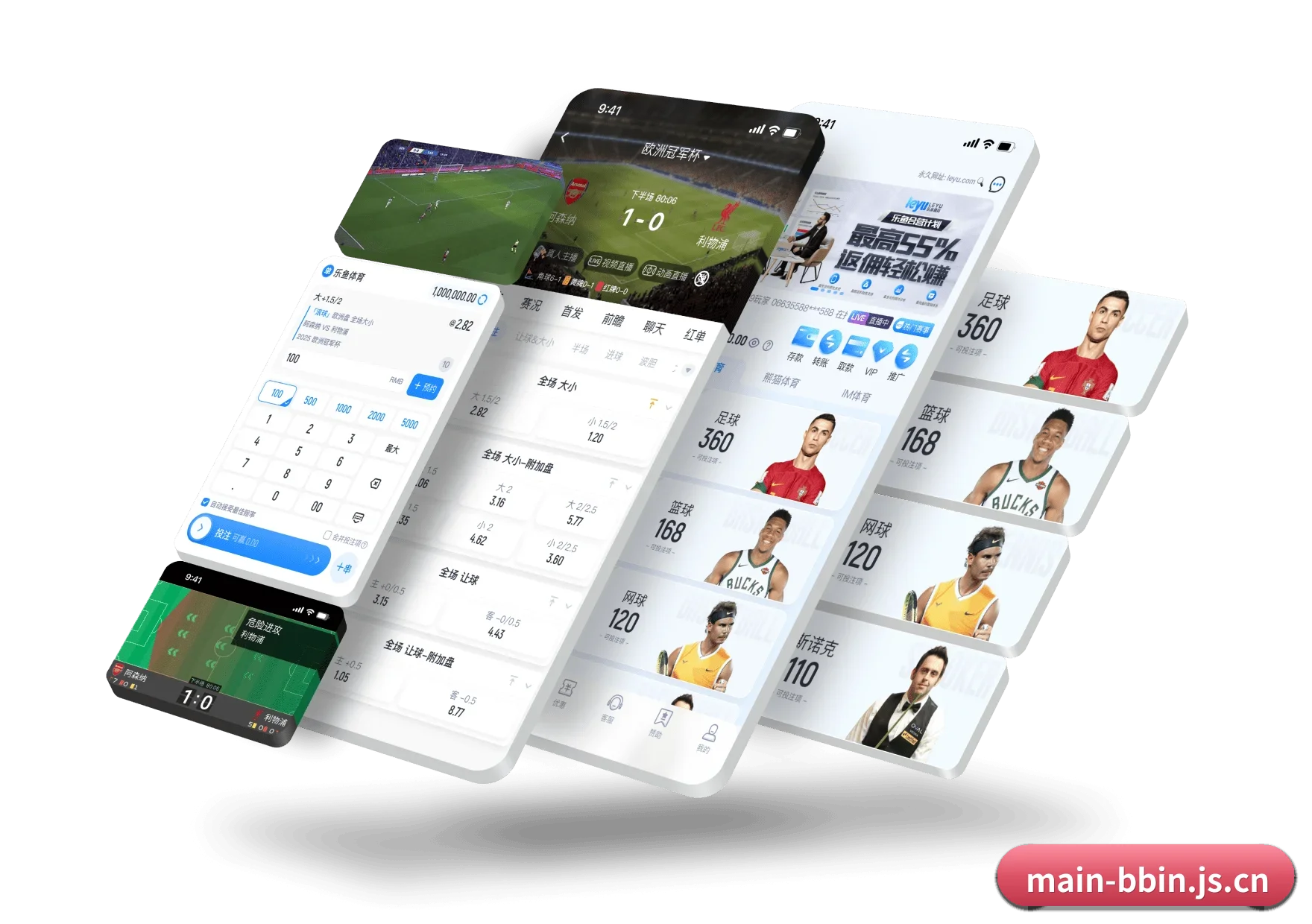 五大体育垂直板块,从比分速递到赛后复盘全覆盖 | BBIN